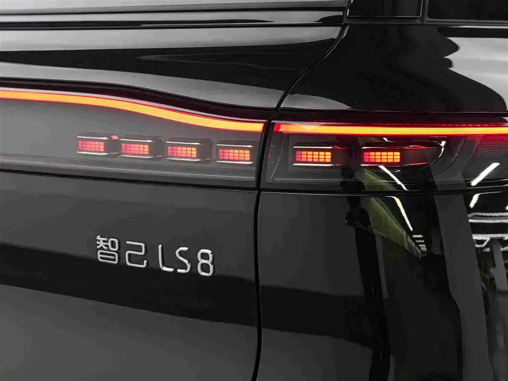 Photo 19 - IM Motors IM LS8