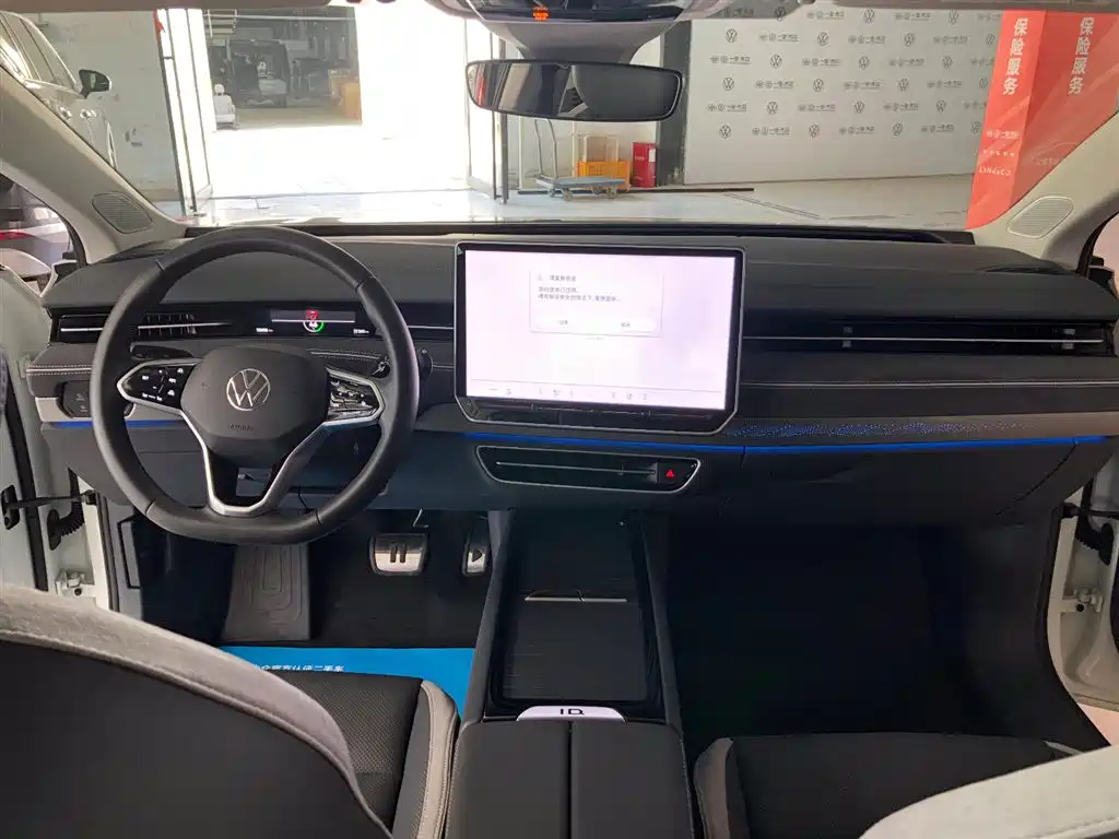 Volkswagen ID.7 VIZZION 2024 PRO фото 4