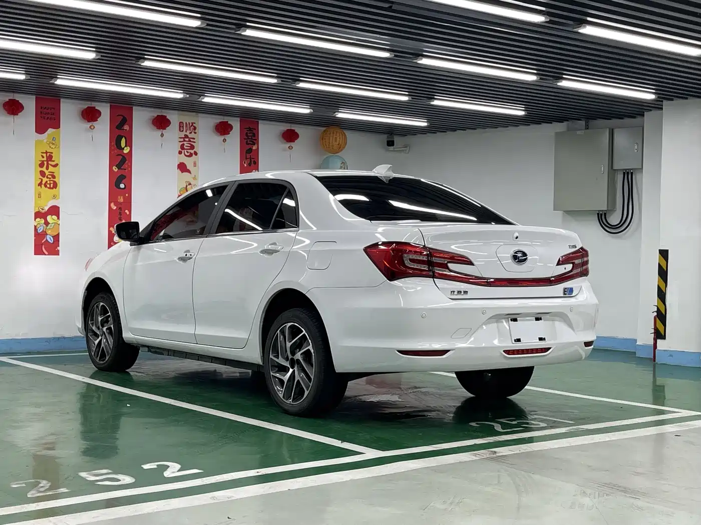 BYD QINXIN ENERGY