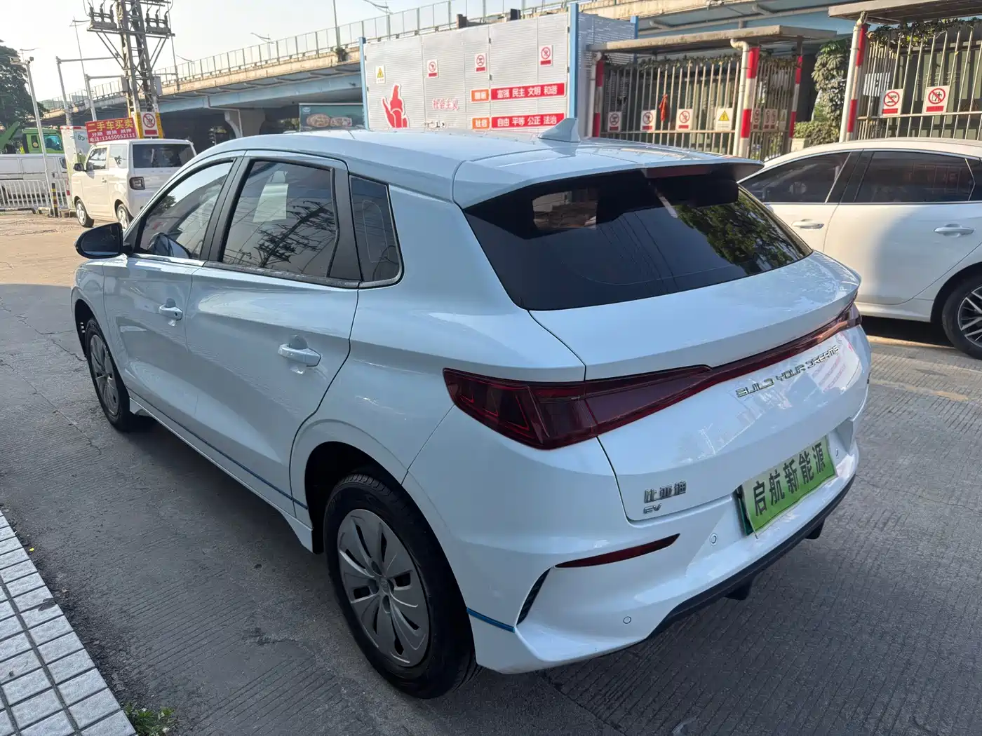 BYD e2 2022 2021 Luxury Edition