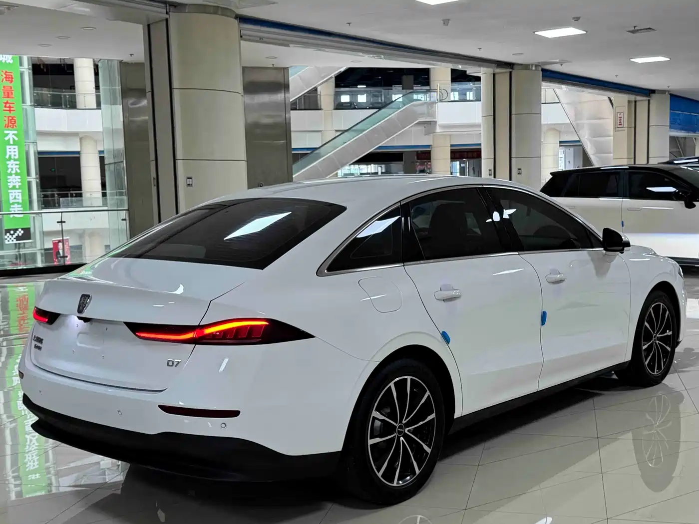 Photo 21 - Roewe D7