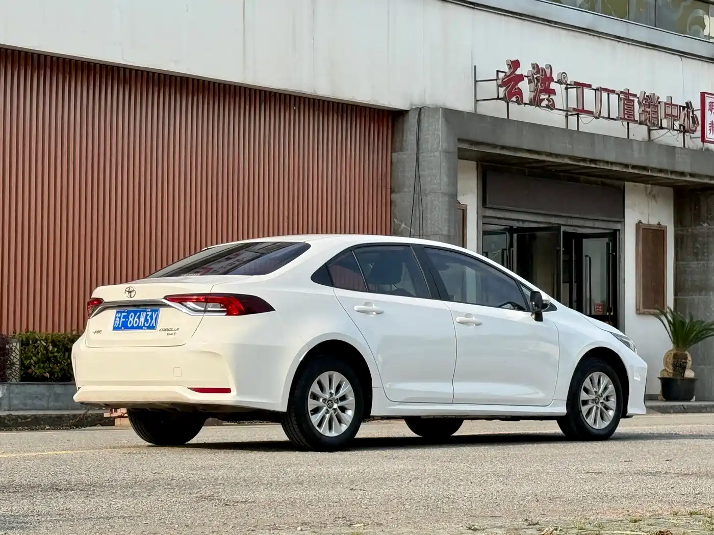 Toyota Corolla 2021 1.2T S-CVT Elite Edition фото 6
