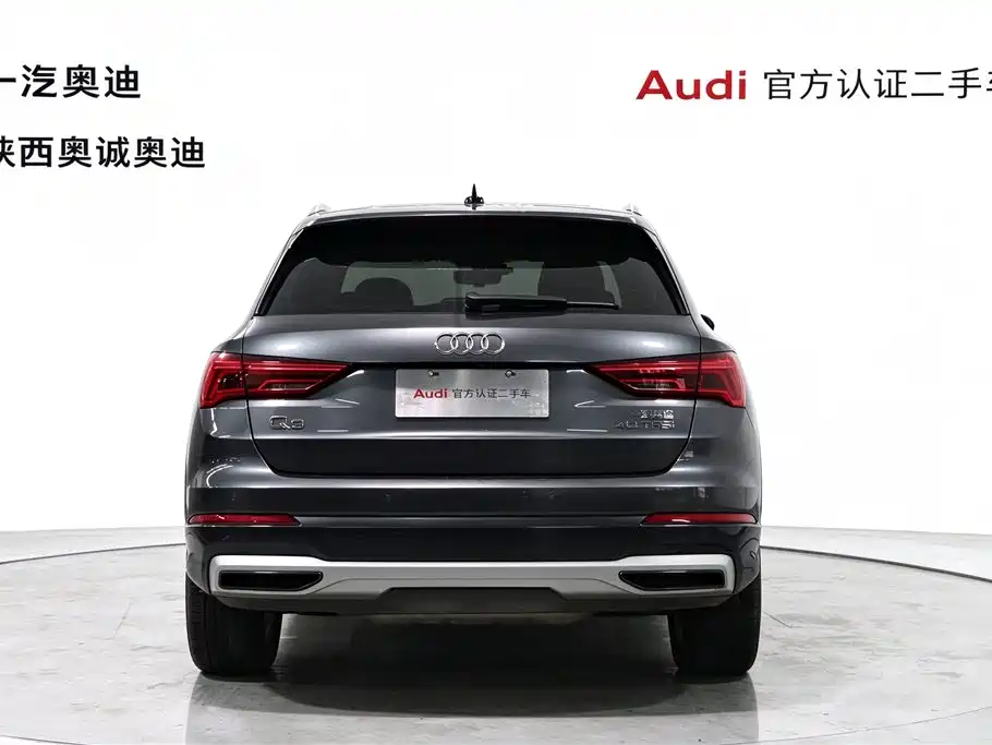 صورة 5 - Audi Q3