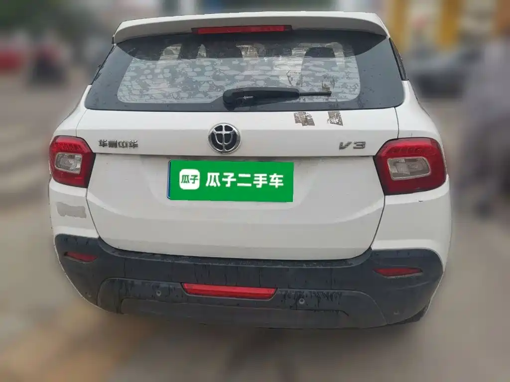 Photo 3 - Zhonghua V3