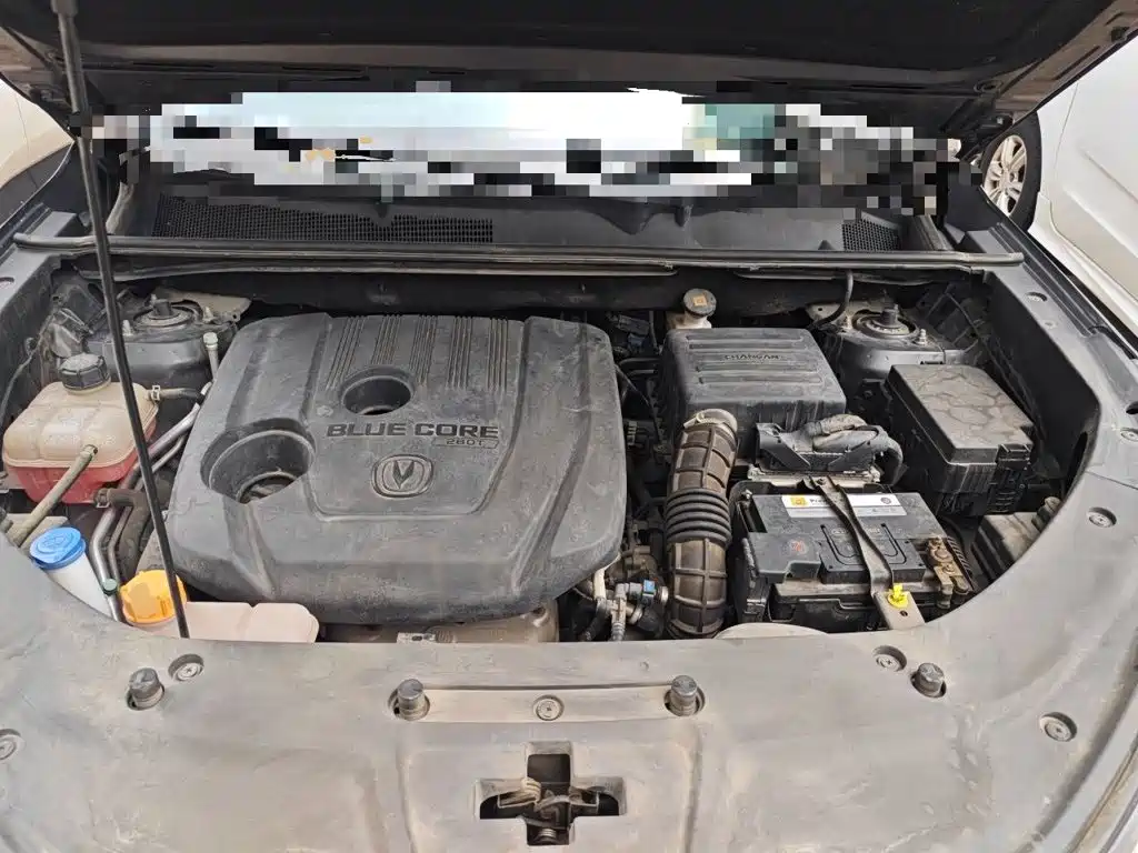 Changan CS75 PLUS 2019 2020 1.5T Automatic Luxury