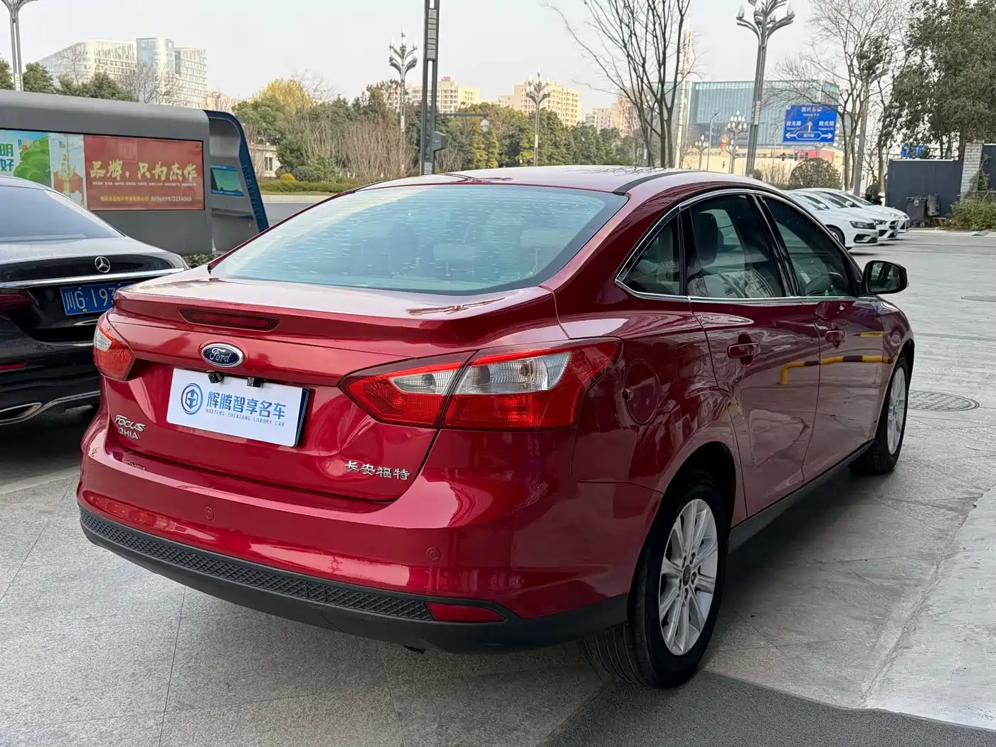 Фото 6 - Ford Focus