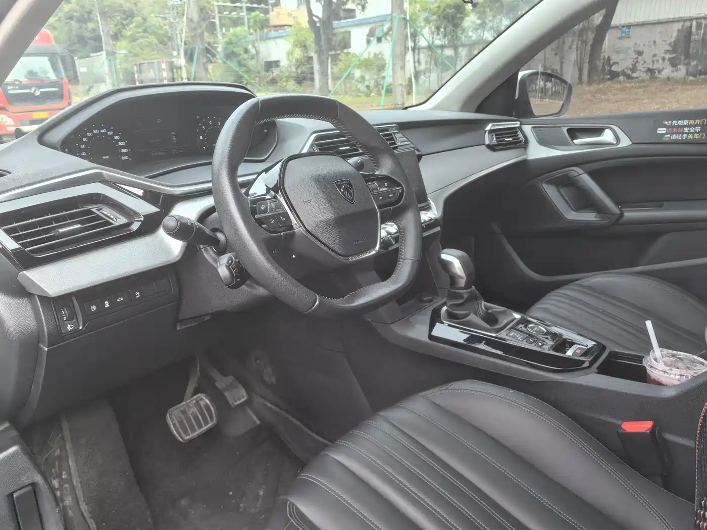 Peugeot 408 2022 1.6T Progressive Edition фото 13