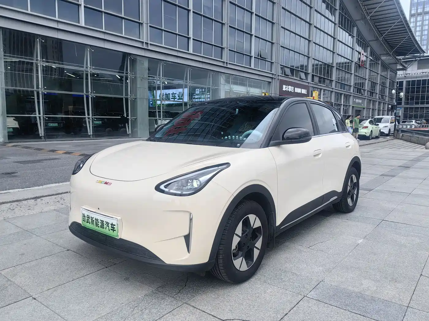 Geely Galaxy Starry Wish 2025 2025 UP 410km Explorer+ Edition