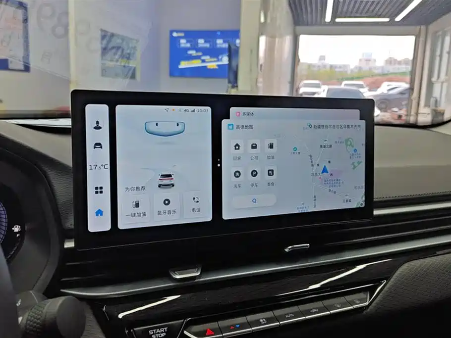 GEELY AUTOMOBILE EMGRAND