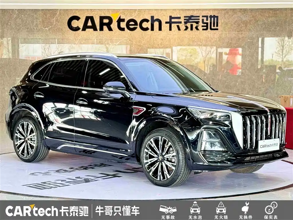 Hongqi HS5 2023 2.0T AWD Flag Enjoy Pro Edition фото 3
