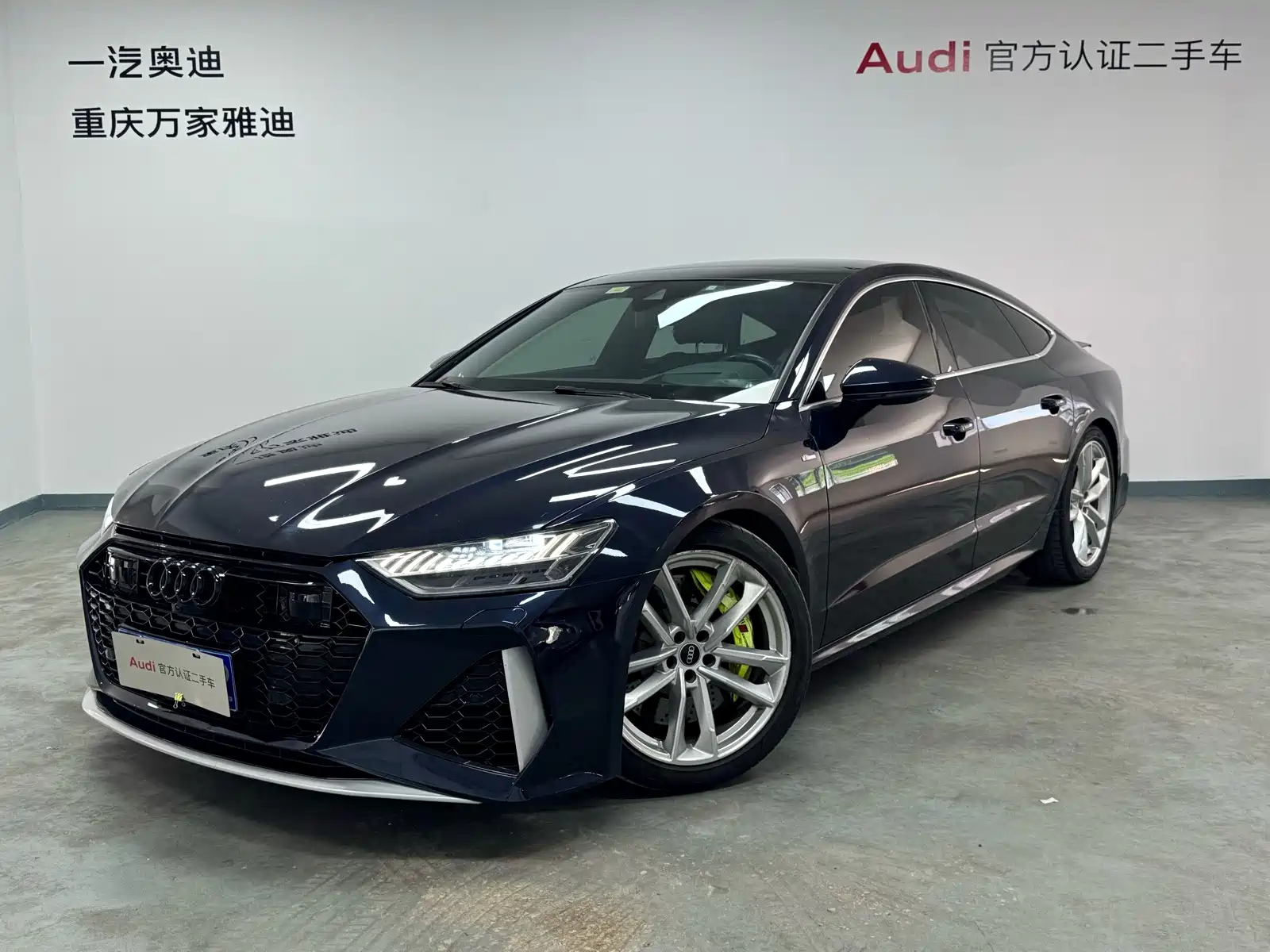 Photo 3 - Audi A7