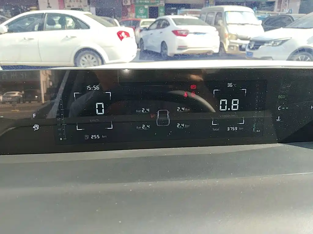 Changan Eado 2026 2025 Blue Whale 1.5T 500Bar Premium