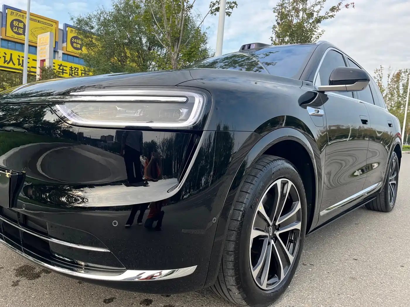 2026 Aito M7