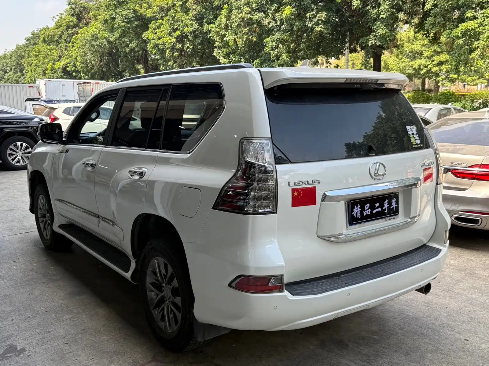 Photo 17 - Lexus GX