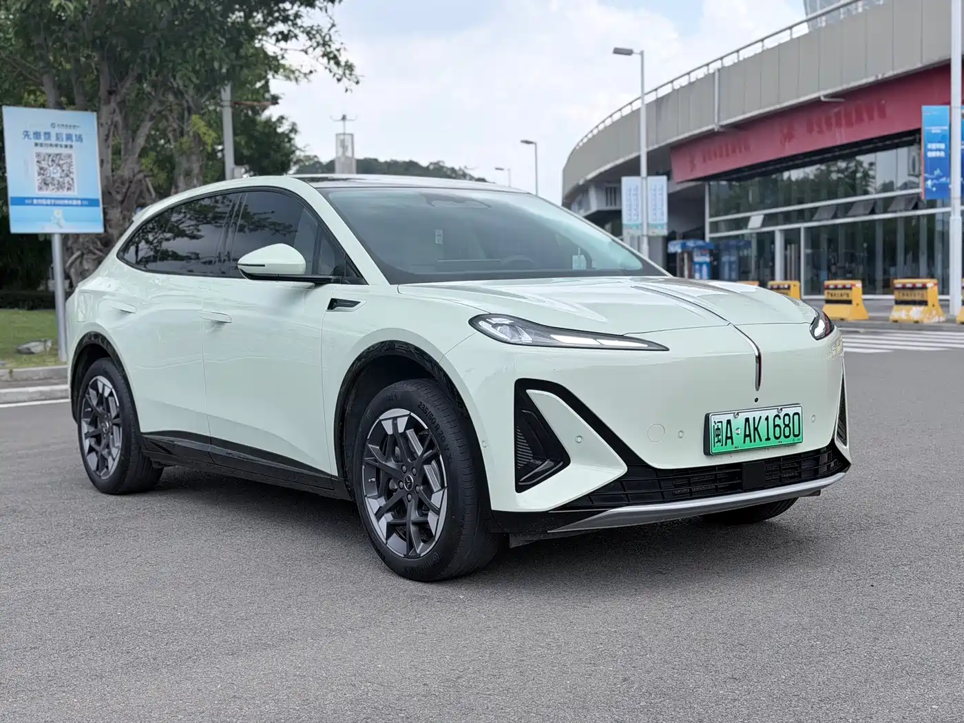 Hongqi Tiangong 06 2025 2025 520 Smart Selection