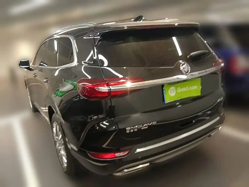 BUICK ANGKE FLAG