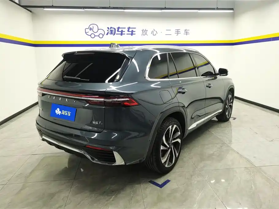 GEELY XINGYUE L