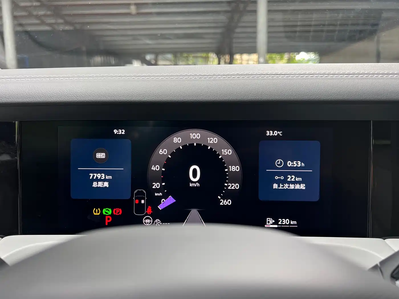 Jetta VS8 2025 2025 Base