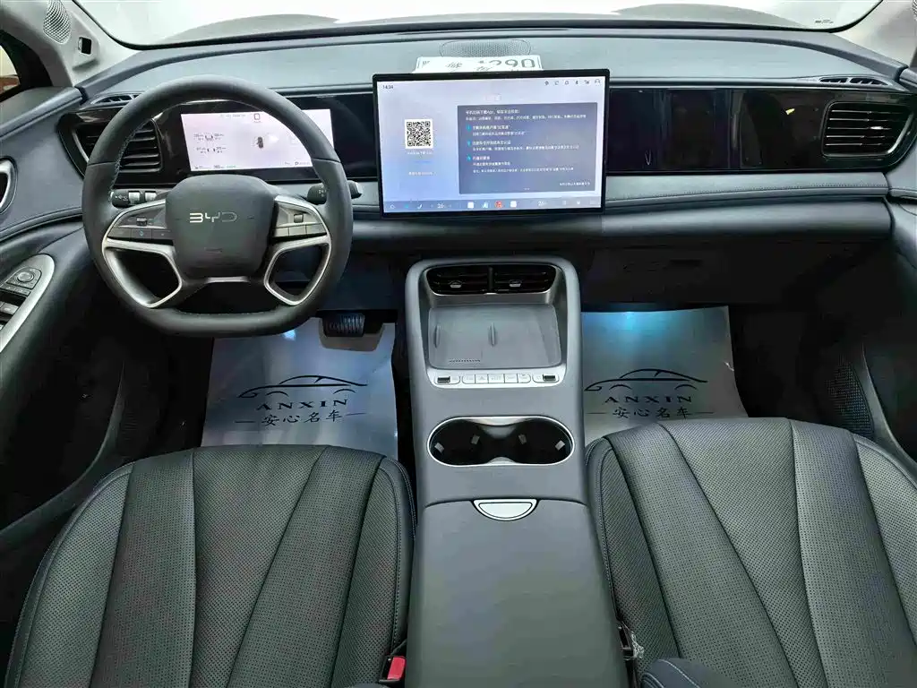 BYD Sealion 06 New Energy 2026 2026 EV 605 Navigation Edition