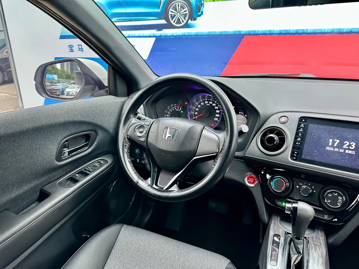 Honda XR-V, миниатюра 18