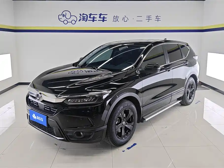 Honda Haoying 2021 240TURBO CVT 2WD Luxury