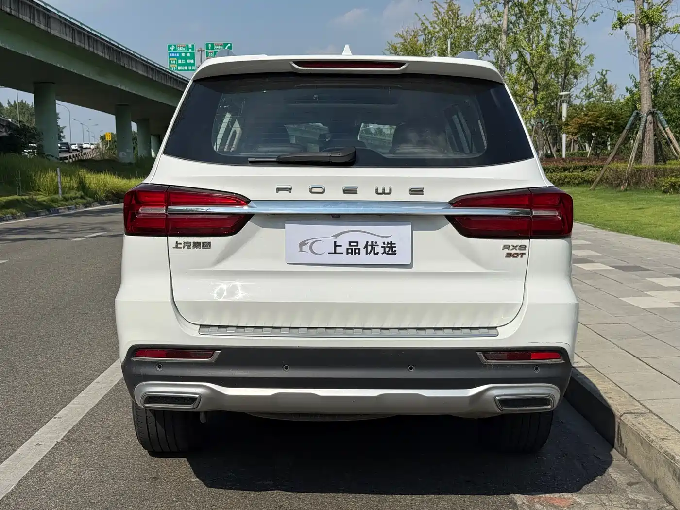 Roewe RX8 2019 2018 30T Internet-connected 2WD Ultimate Edition