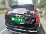 Photo 3 - Volvo XC90