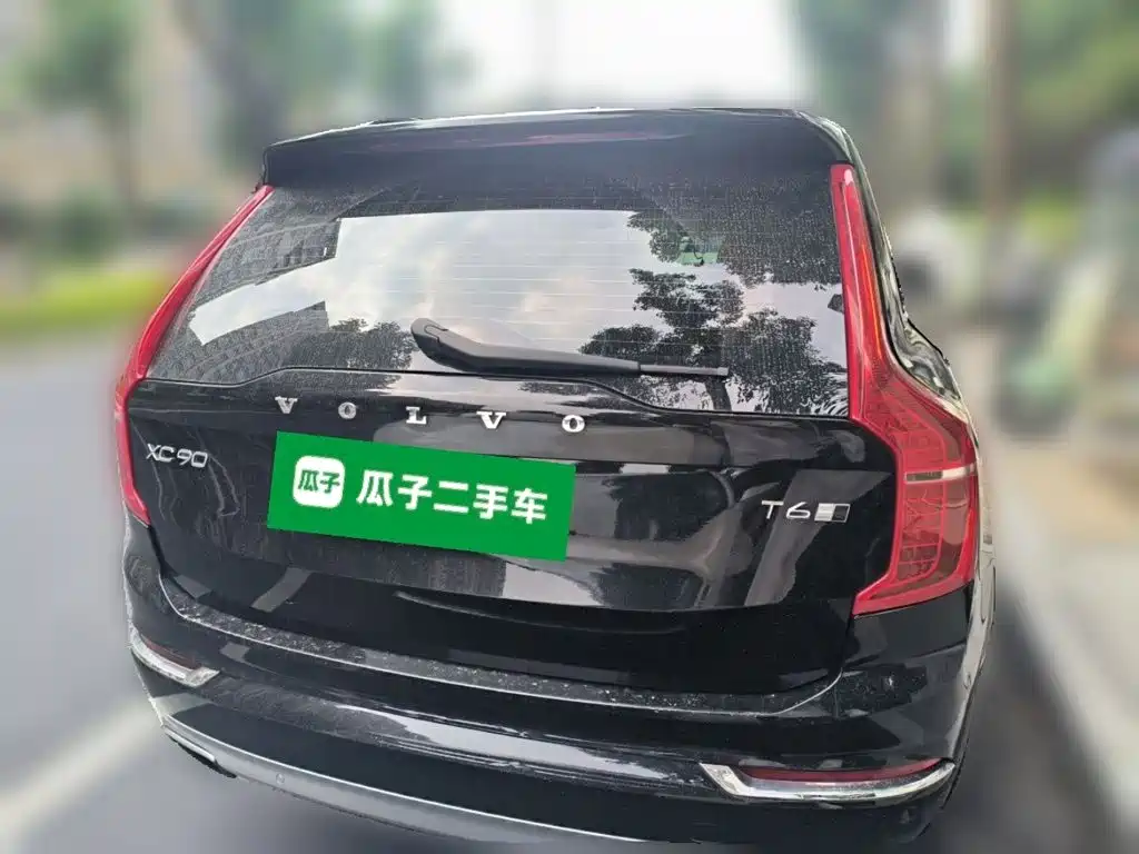 Photo 3 - Volvo XC90