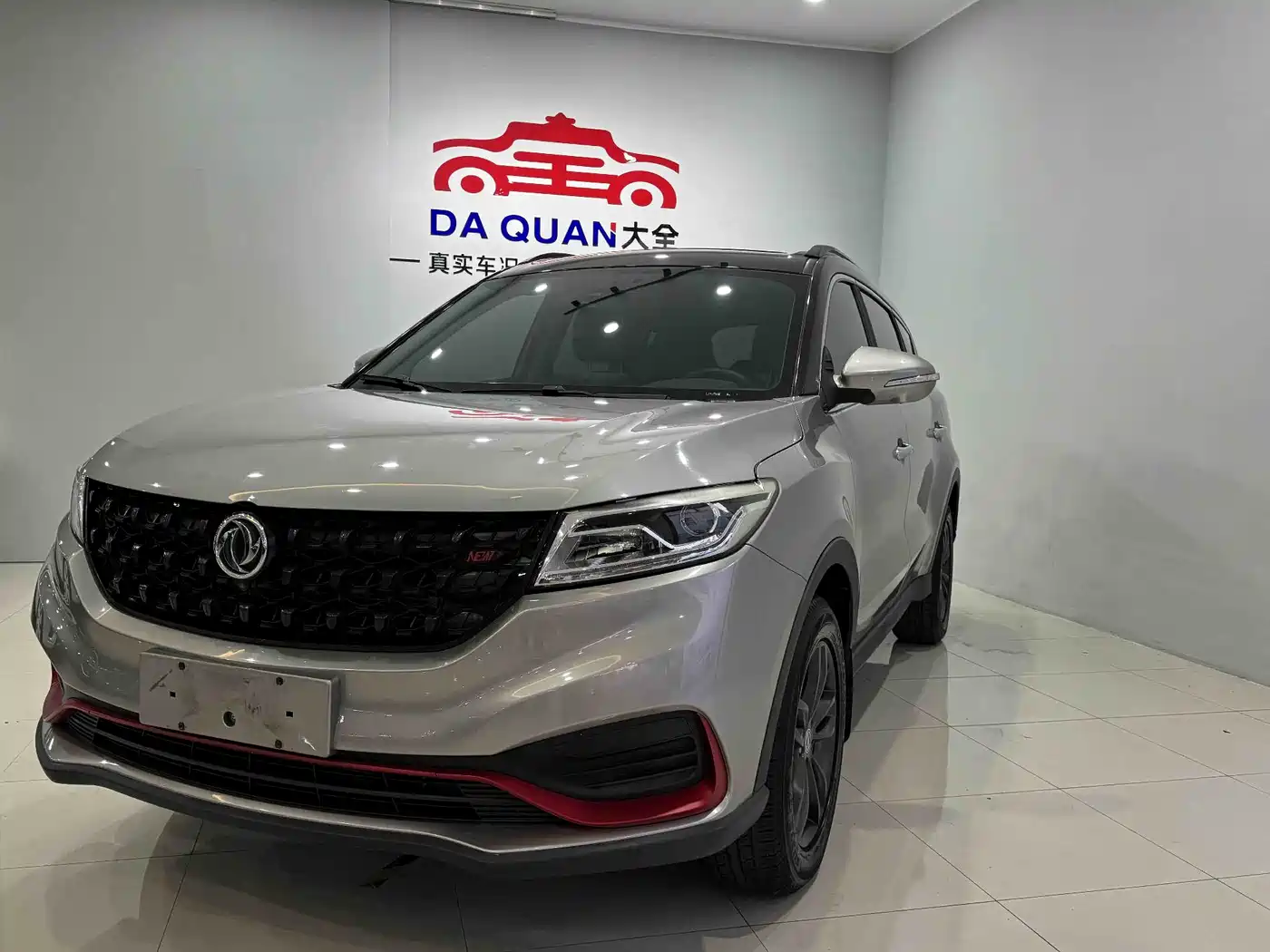 DONGFENG SCENERY 580