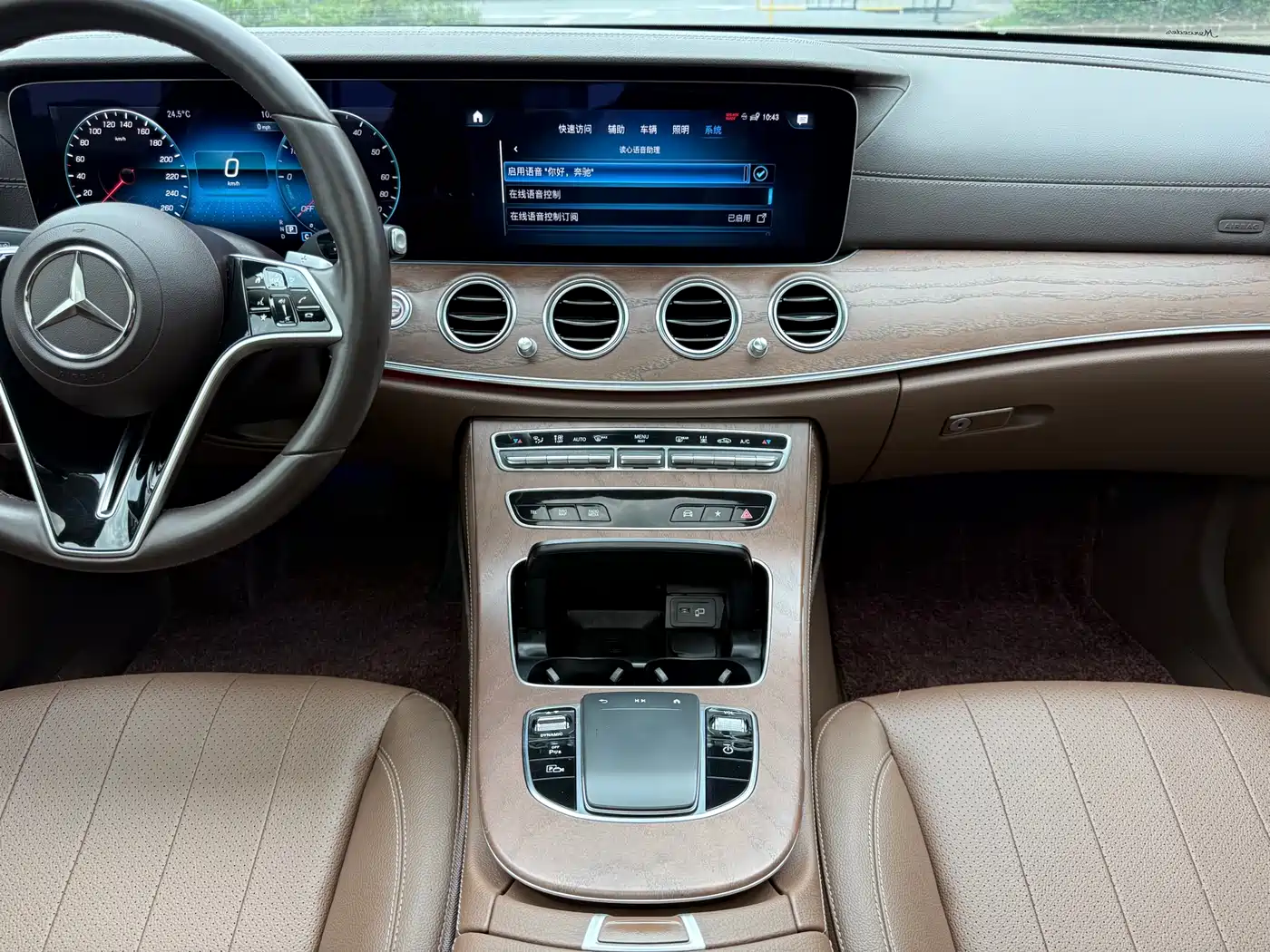 Mercedes-Benz E-Class New Energy 2022 Facelift III E 350 e L Plug-in Hybrid Sports Sedan фото 6