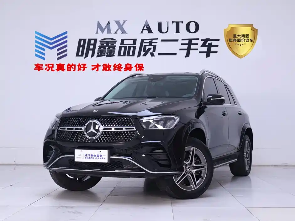 Similar car