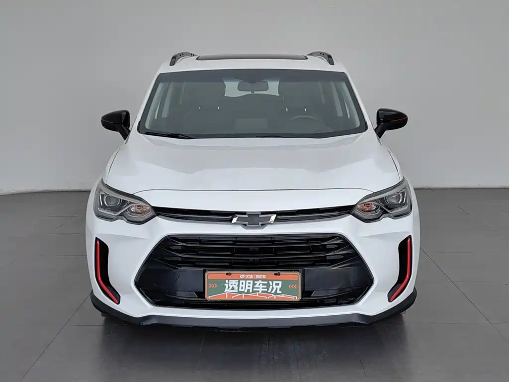 Chevrolet Volando 2021 2020 Mild Hybrid Redline 530T Automatic Premium Edition (5+2 seater)