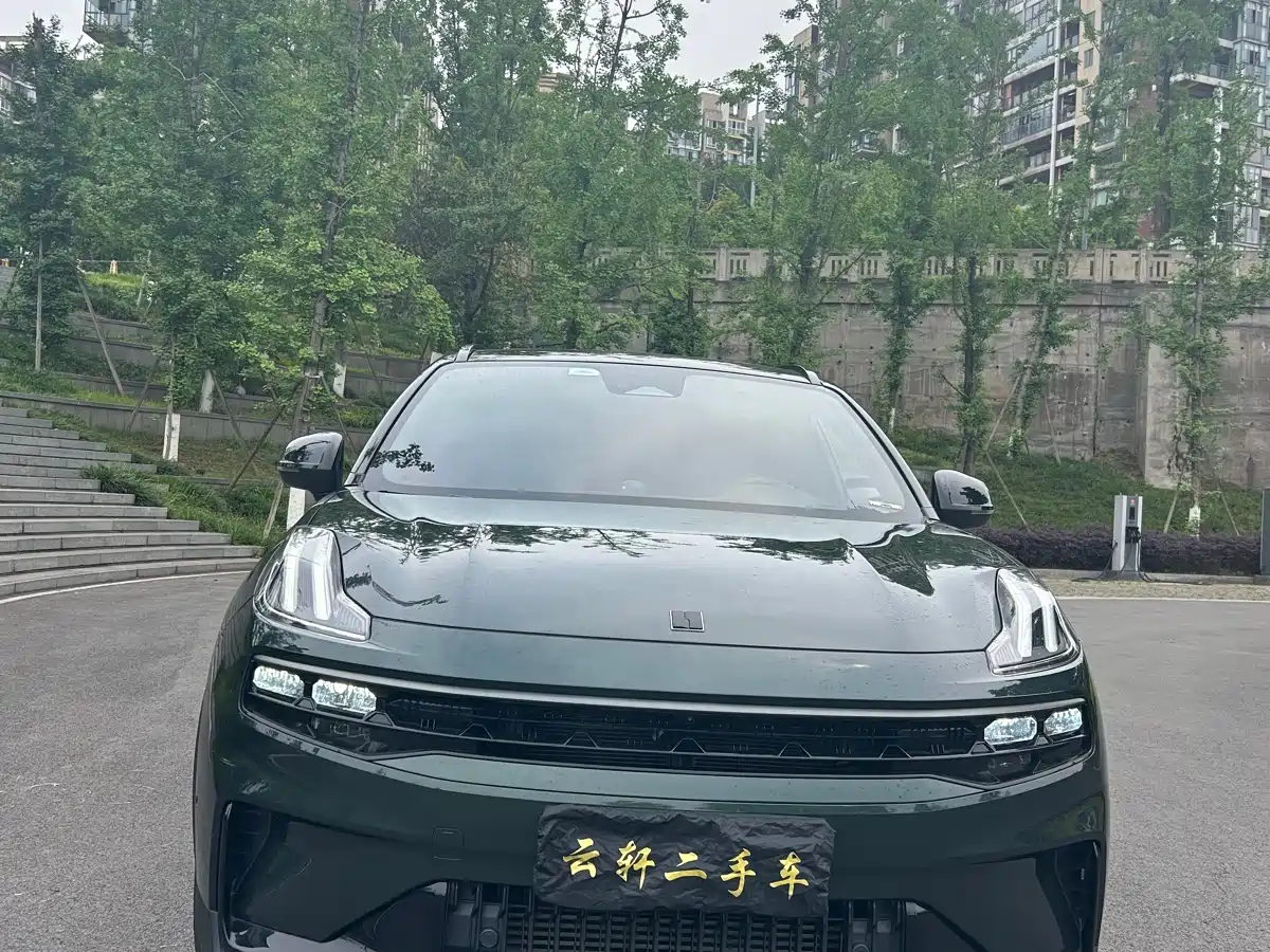LYNK 06