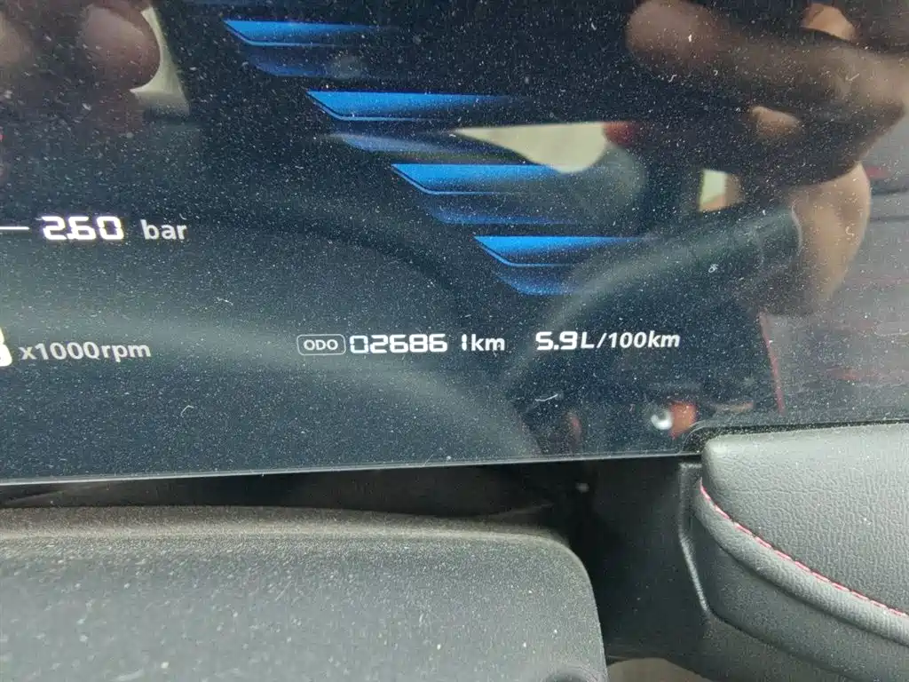 ROEWE I5