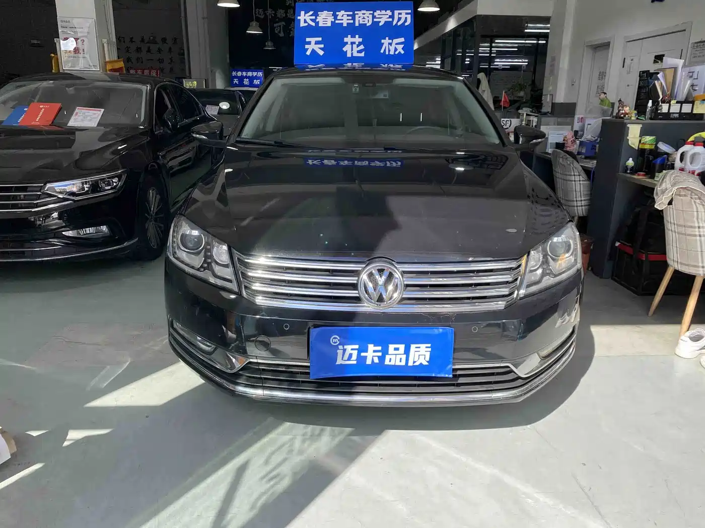 Фото 2 - Volkswagen Magotan