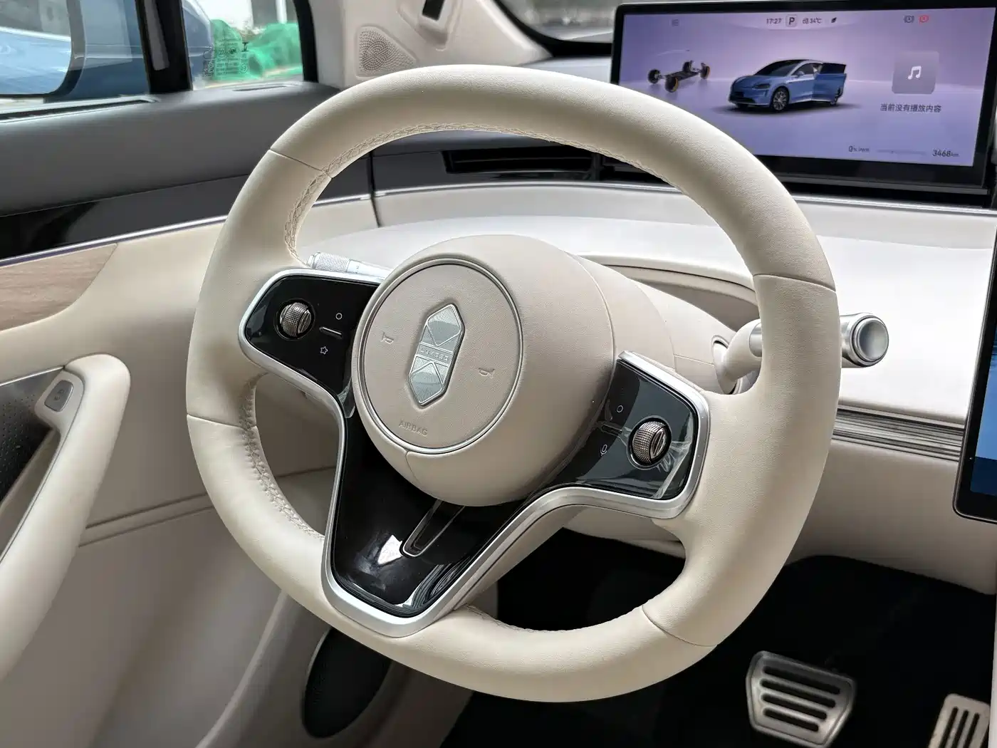 Zhijie Luxeed R7 2025 2026 Range Extender Max+