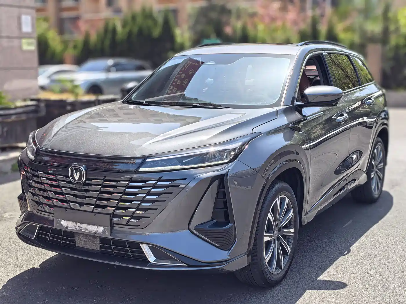 CHANG'AN CS75PLUS 2023