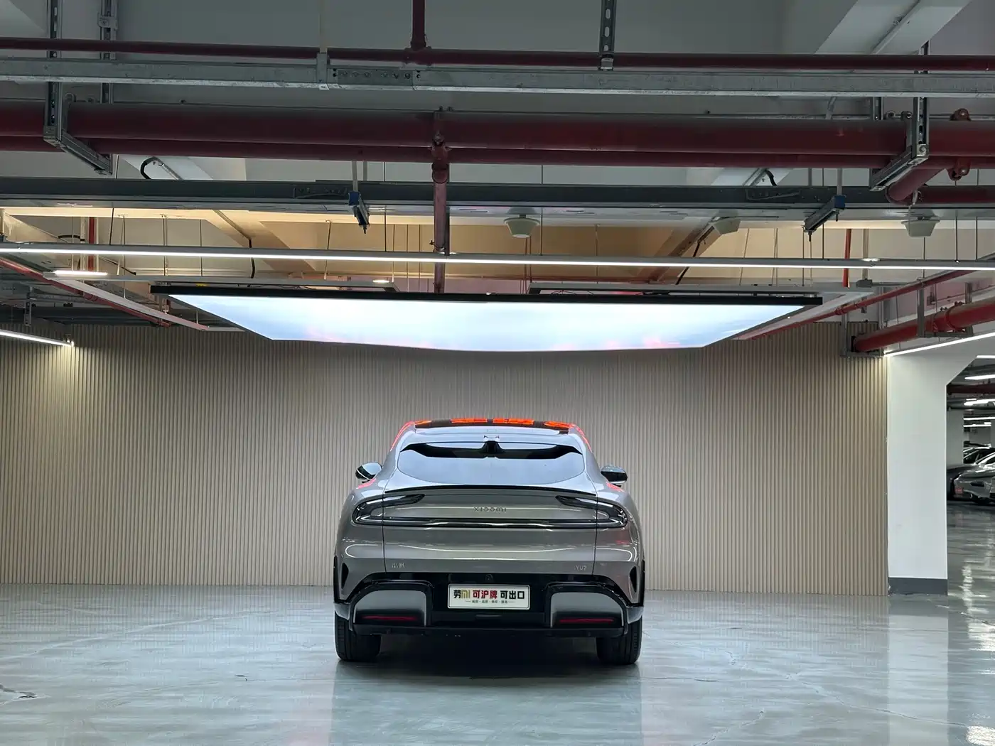 Xiaomi Auto Xiaomi YU7 2025 Extended Range RWD Edition фото 22