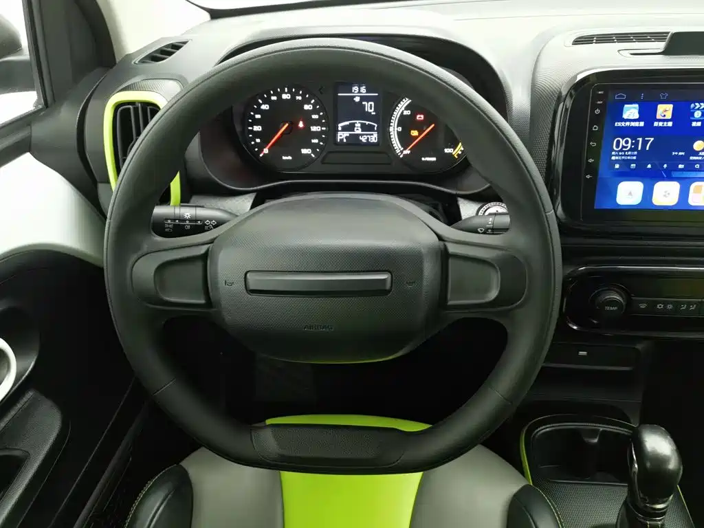 Roewe Kaiwei CLEVER 2021 2021 302km New Four-Seat Super Edition
