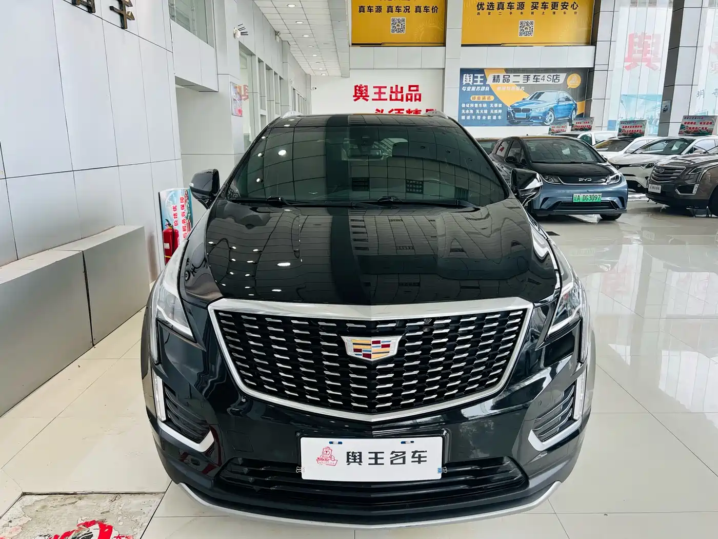 Cadillac XT5 2020 28T Luxury Model фото 3
