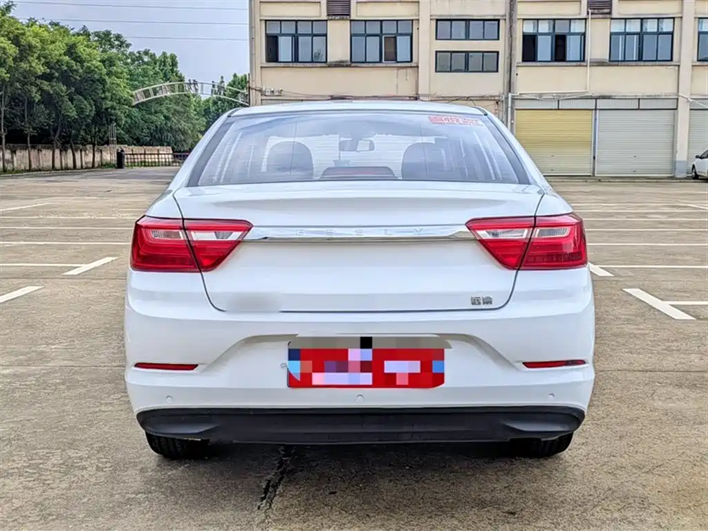 Geely Vision 2021 2020 Facelift 1.5L CVT Asian Games Edition