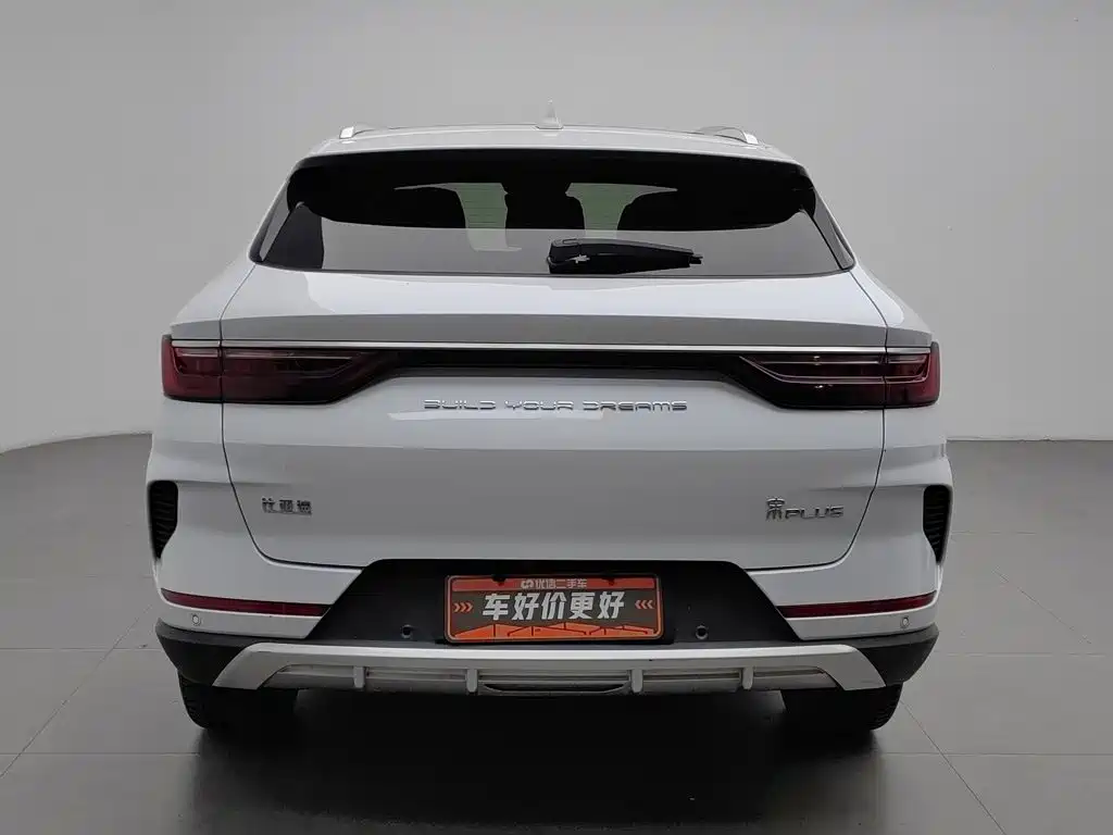 BYD Song PLUS 2021 2020 1.5T Automatic Premium