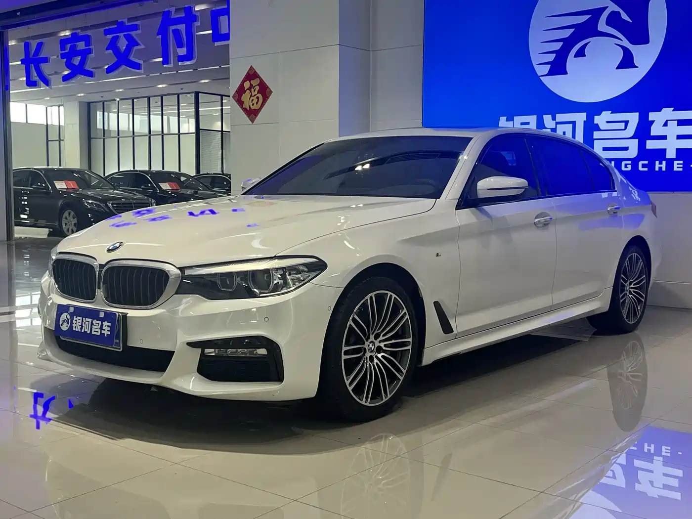 BMW 5 Series 2018 530Li Leading M Sport Package
