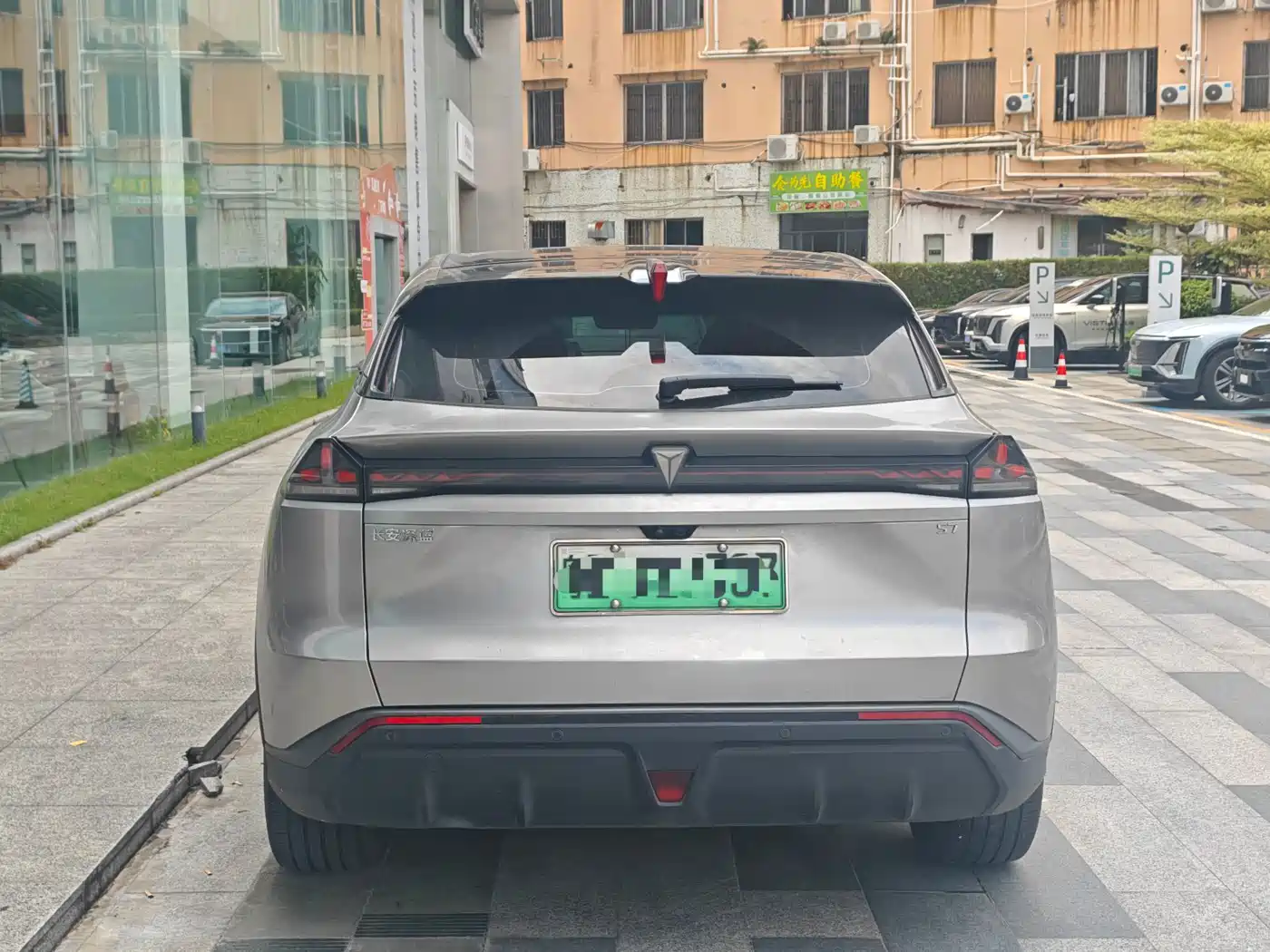 Deepal S07 2024 2023 200Max Range Extender Edition