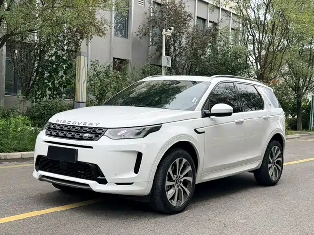 Similar car