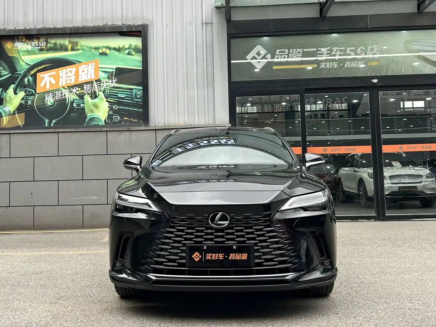 Lexus RX 2023 350h 4WD Pure Edition фото 2