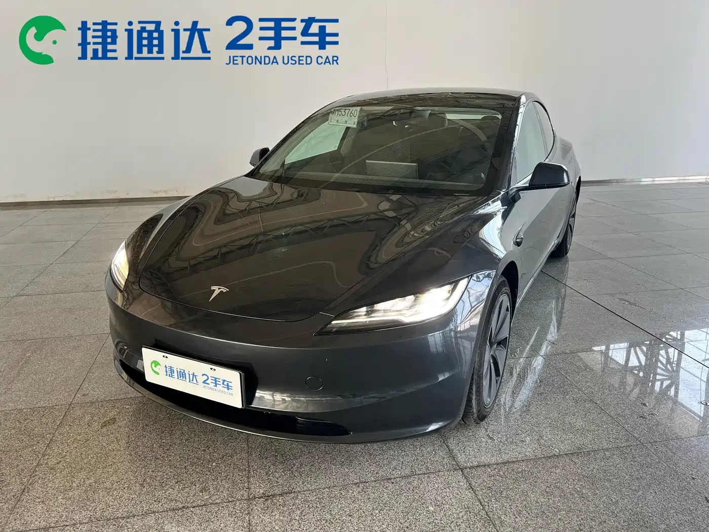 Tesla Model 3 2023