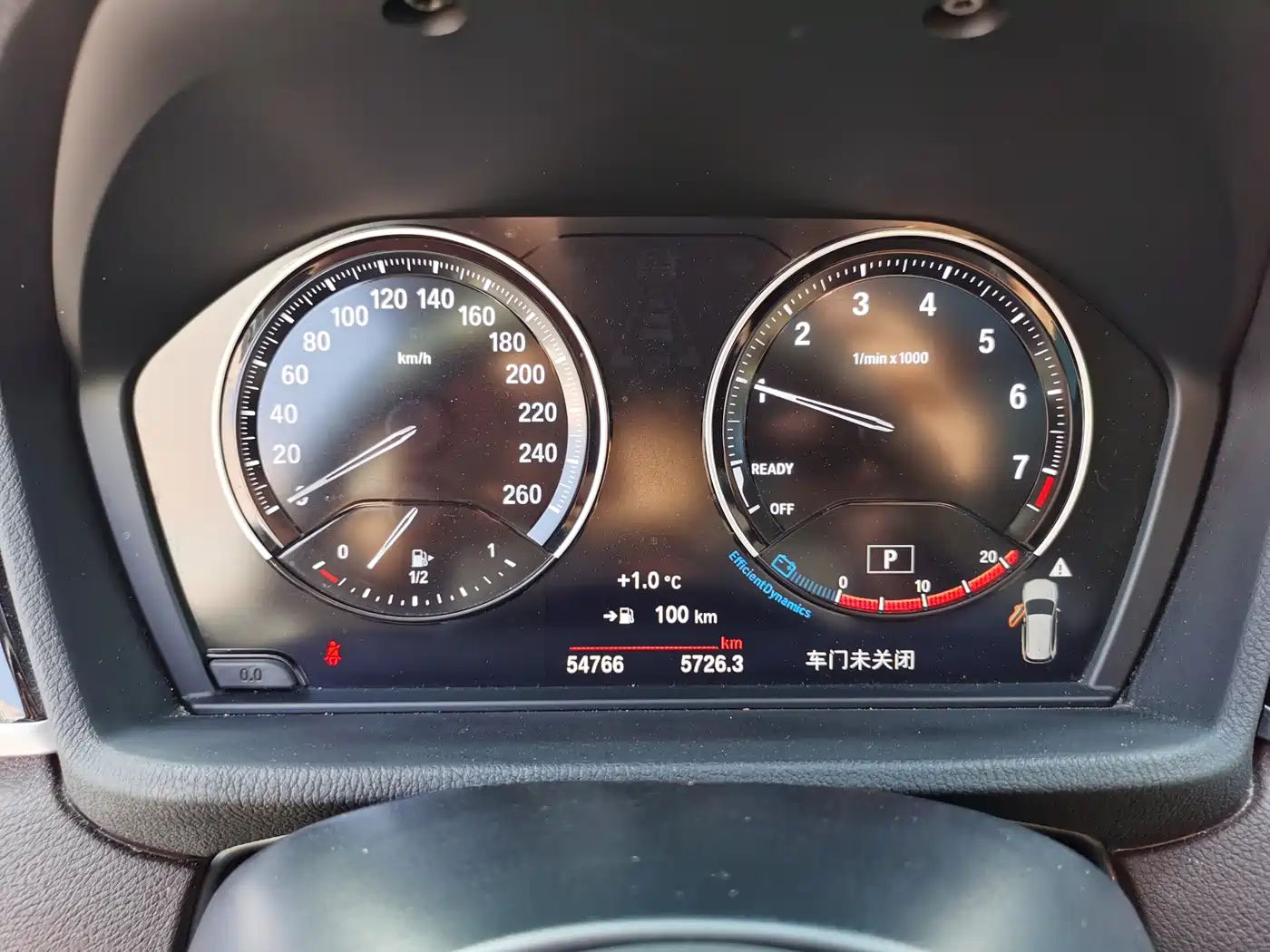 BMW X1 2021 sDrive25Li Leading фото 15
