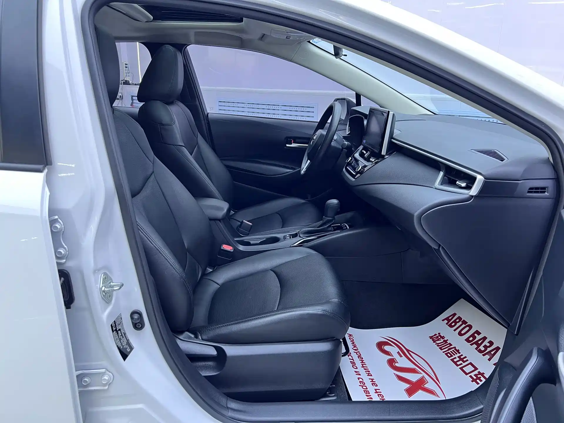 Photo 18 - Toyota Corolla