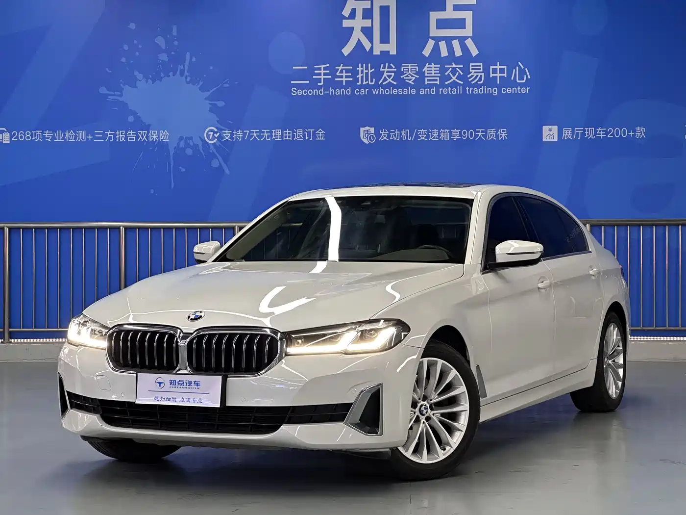 BMW 5 Series 2021 525Li Luxury Package фото 3
